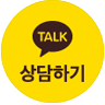 kakao